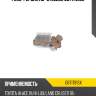 Реле-регулятор, toyota hi-ace iv/hi-lux/land cruiser 01-