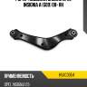 Рычаг подвески задний opel insignia a g09 08- rh hosu hsac0054