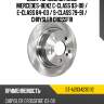 Диск тормозной зад mercedes-benz c-class 93-08  sat st-a2034230112