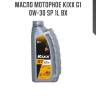 Масло моторное kixx g1 0w-30 sp 1l bx