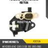 Регулятор генератора utm rd2750a
