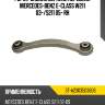 Рычаг задний верхний передний mercedes-benz e-class w211 03- sat st-a2303503606