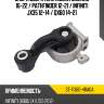 Опора двигателя nissan murano 16-22  sat st-11360-4ra0a