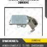Регулятор генератора zaufer 310n10104z