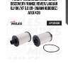 Фильтр масляный land rover discovery/range rover/jaguar xj/xk/xf 5.0 09- (mann hu8008z) afoe439
