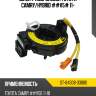 Шлейф подрулевой toyota camry sat st-84308-33080