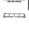 Прокладка гбц (1.4mm), mitsubishi l200/l400 2.4 4g64 95-
