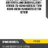 Наконечник рулевой тяги | прав | kyb ktr1120