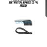 Ремень! поликлиновой вентилятора 10pk1275 dd \frl argosy