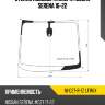 Стекло лобовое камера nissan serena 16-22 xyg ni-c27-r-1z lfw/x