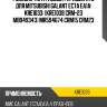 Рулевая тяга /левый /правый kyb для mitsubishi galant ec7a ea1a  kre1033  (kre1038 crm-23 mb949343) mr594674 crm15 crm23