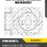 Диск торм.зад.перфорированные nibk rn11003dset