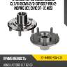 Ступица перед HONDA ACCORD CL7 SAT ST-44600-SDA-A10