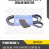 Ремень поликлиновой 6pk1675 stellox 0601675sx