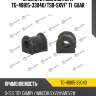 Втулка стабилизатора tg-48815-33040/tsb-sxvf* ti·guar