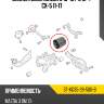 Сайлентблок mazda 3 13-19  sat st-kd35-28-500-b