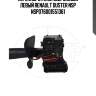 Переключатель подрулевой левый renault duster nsp nsp076001551361