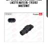 Датчик скорости chevrolet aveo, lacetti, matiz 05- 77es1157 masterkit