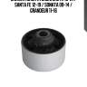 Сайлентблок hyundai creta 15-21 / santa fe 12-19 / sonata 09-14 / grandeur 11-16