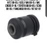 Сайлентблок toyota probox 02- / vitz 99-05 / geely mk 08-15 / mk cross 11-16 / toyota bb 00-05 / echo 99-05 / funcargo 99-05 / ist 02-07
