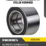 Подшипник задн. ступицы (к-кт) stellox 4329049sx