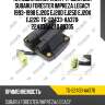 Катушка зажигания /ti-guar для subaru forester impreza legacy 1993-1998 ej20g ej20d ej25d ej20k ej22g  tg-22433-aa370  22433aa240 20305