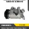 Компрессор кондиционера nissan teana 03-08  sat st-04-0030