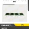 Заплатки d52mm. к-т20шт masuma rw52