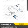 Рычаг левый, land rover freelander 3.2 06-