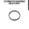 Прокладка коллектора впуск. (x4) шт.,citroen c2/c3/xsara,peugeot 206/307 1.6 16v 97-