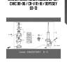 Сайлентблок honda accord 02-08 / civic 00-06 / cr-v 01-18 / odyssey 03-13