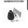 К-кт пыльника шруса наружного, volvo s60/s70 2.4t/2.5t/2.4d 01-
