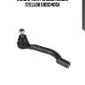 Наконечник рулевой левый stellox 5100340sx