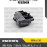 Катушка зажигания patron pci1026kor