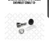 Шрус наружний к-кт 94760581, chevrolet cobalt 13-