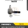 Наконечник рулевой тяги 4u fra13728