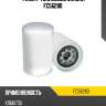 Фильтр топливный sakura fc56280