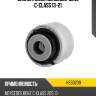 Сайлентблок mercedes-benz c-class 13-21 hosu hss0239