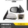 Зеркало hyundai creta 15-21 слева sat st-hn90-940-2