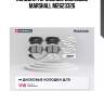 Колодки тормозные дисковые marshall m2623326