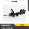 Амортизатор передний gas r torr dv1280r