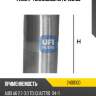 Фильтр топливный ufi 2400100