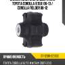 Сайлентблок опоры двигателя toyota corolla e150 06-13  sat st-12361-22130c