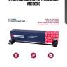 Стойка стабилизатора marshall m8090010
