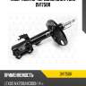Амортизатор передний gas r torr dv1750r