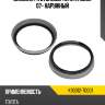 Сальник fr ступицы  toyota hilux 07- наружный koyo k90312-t0001