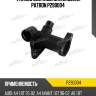 Фланец системы охлаждения patron p290004