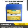 Трансмиссионное масло ravenol atf+4 fluid (20л) new ravenol 121110002001999