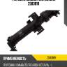 Форсунка омывателя zikmar z58381r