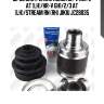 Шрус внутренний honda cr-v rd1/2 at (lh)/hr-v gh1/2/3 at (lh)/stream rn (rh) jikiu jc28035